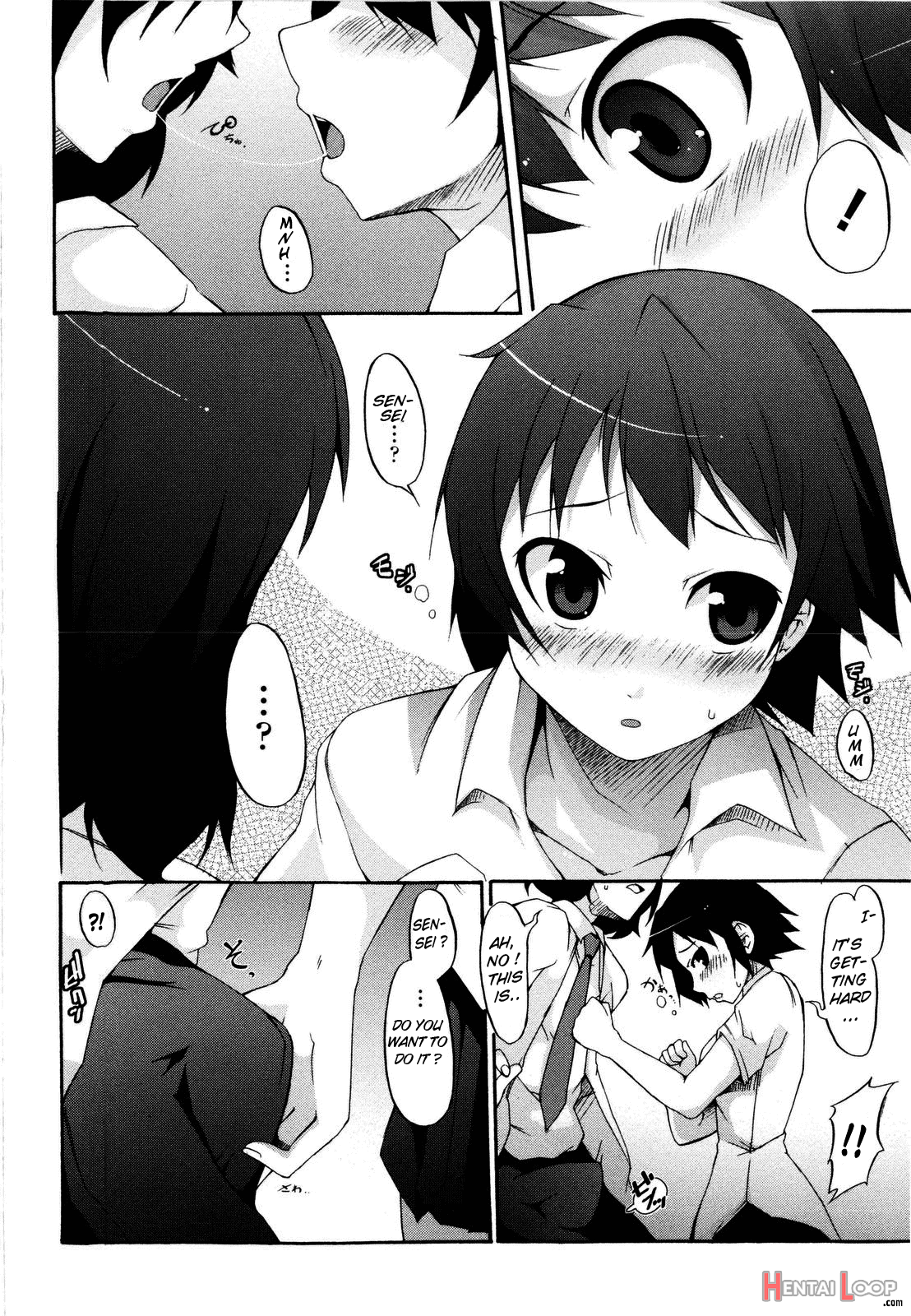 Tsuki To Taiyou page 174