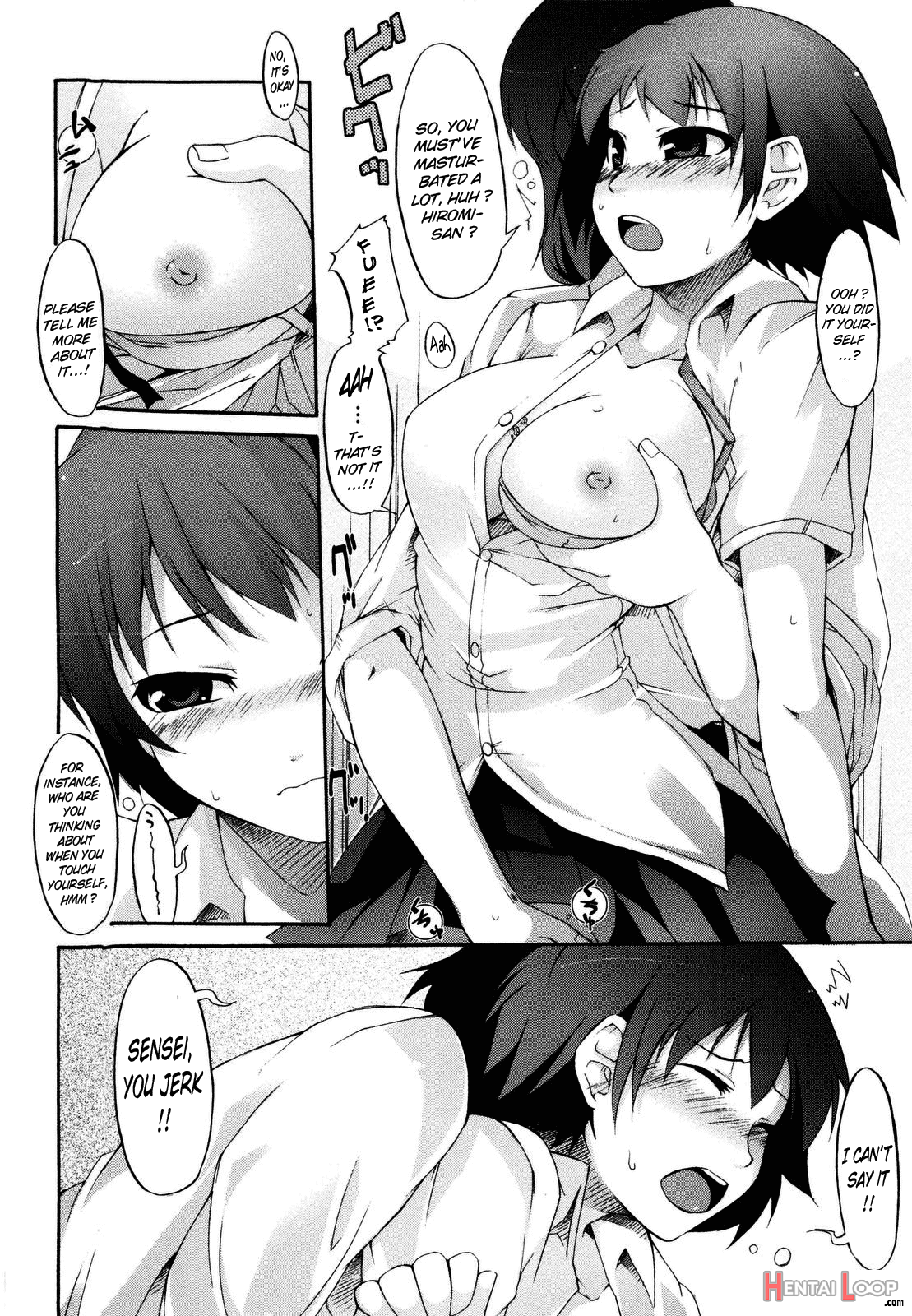 Tsuki To Taiyou page 178