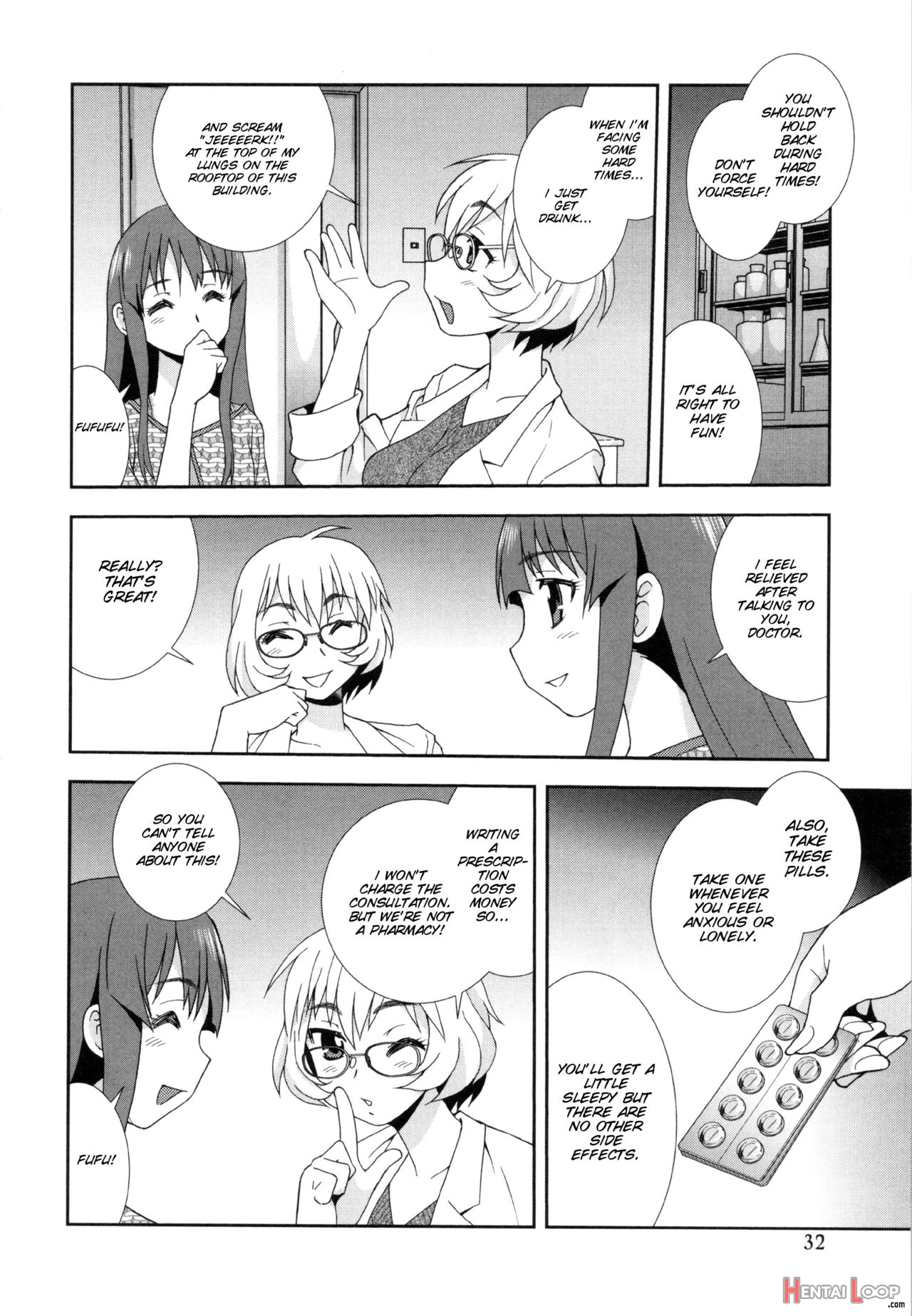 Wana ~damasare Yogosareta Couple~ Ch. 3-10 - Decensored page 17