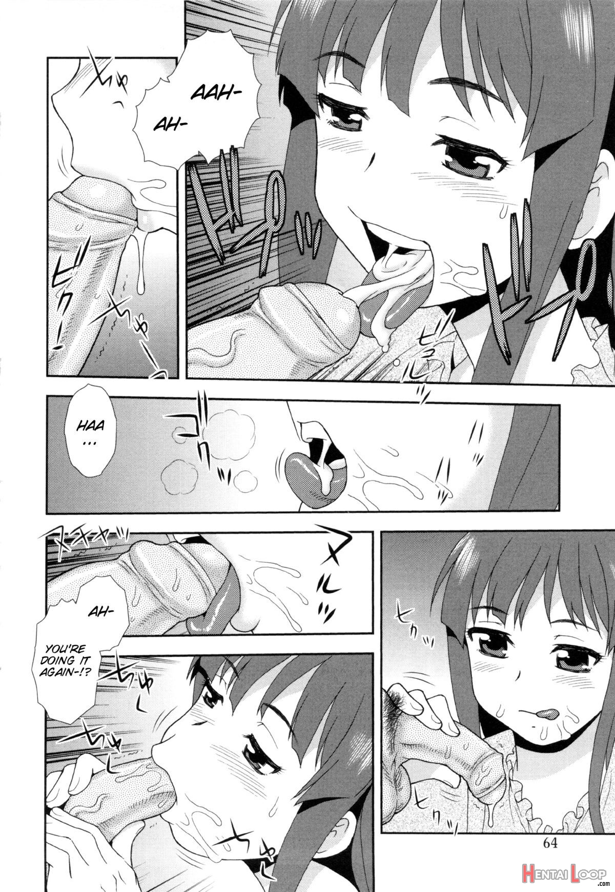 Wana ~damasare Yogosareta Couple~ Ch. 3-10 - Decensored page 49