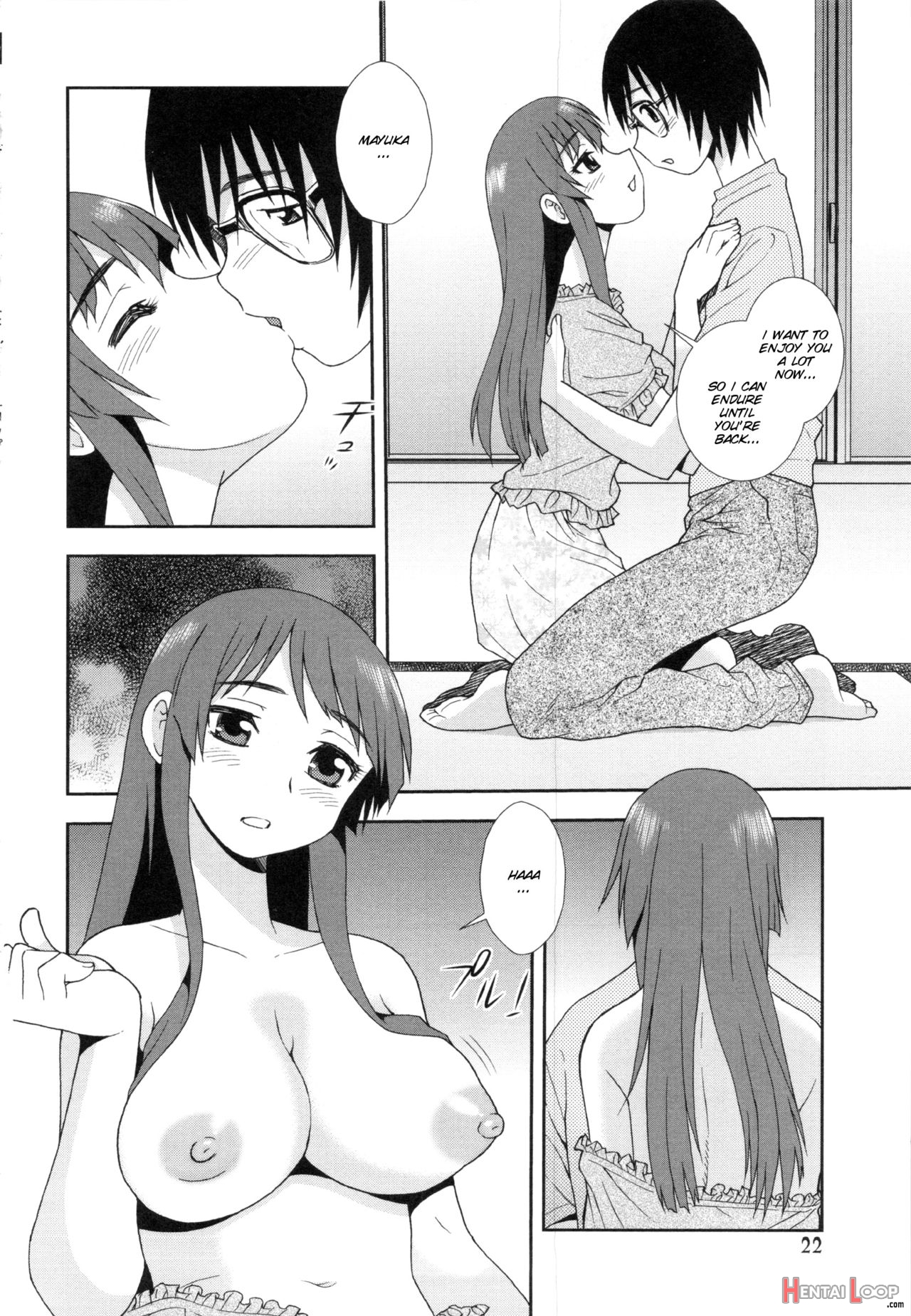 Wana ~damasare Yogosareta Couple~ Ch. 3-10 - Decensored page 7