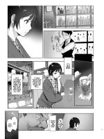 Zansho Ichiya page 4