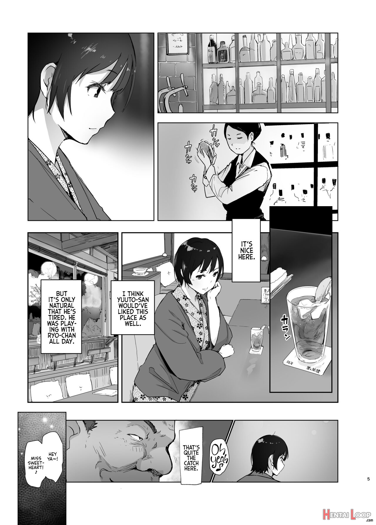 Zansho Ichiya page 4