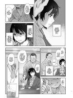 Zansho Ichiya page 6