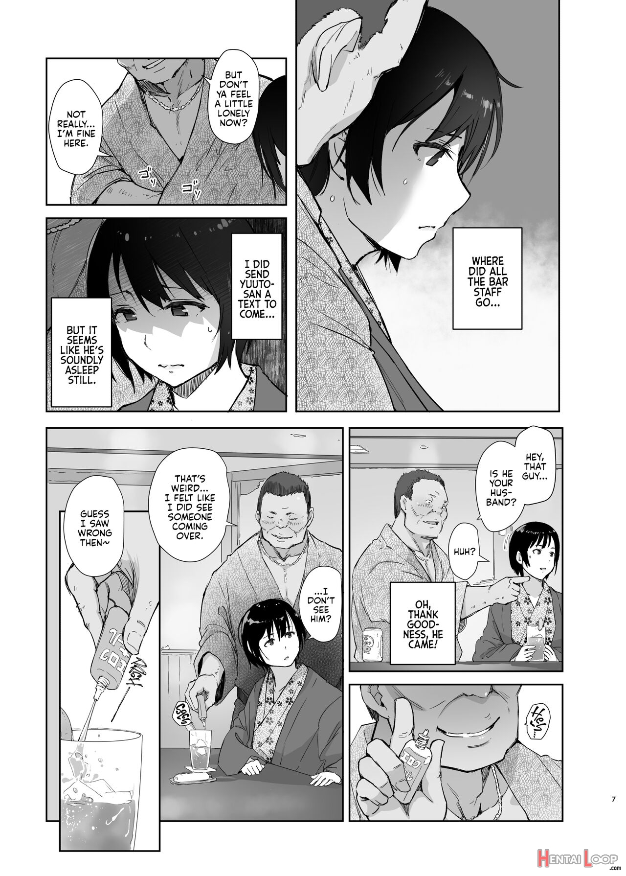 Zansho Ichiya page 6