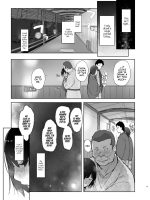 Zansho Ichiya page 8