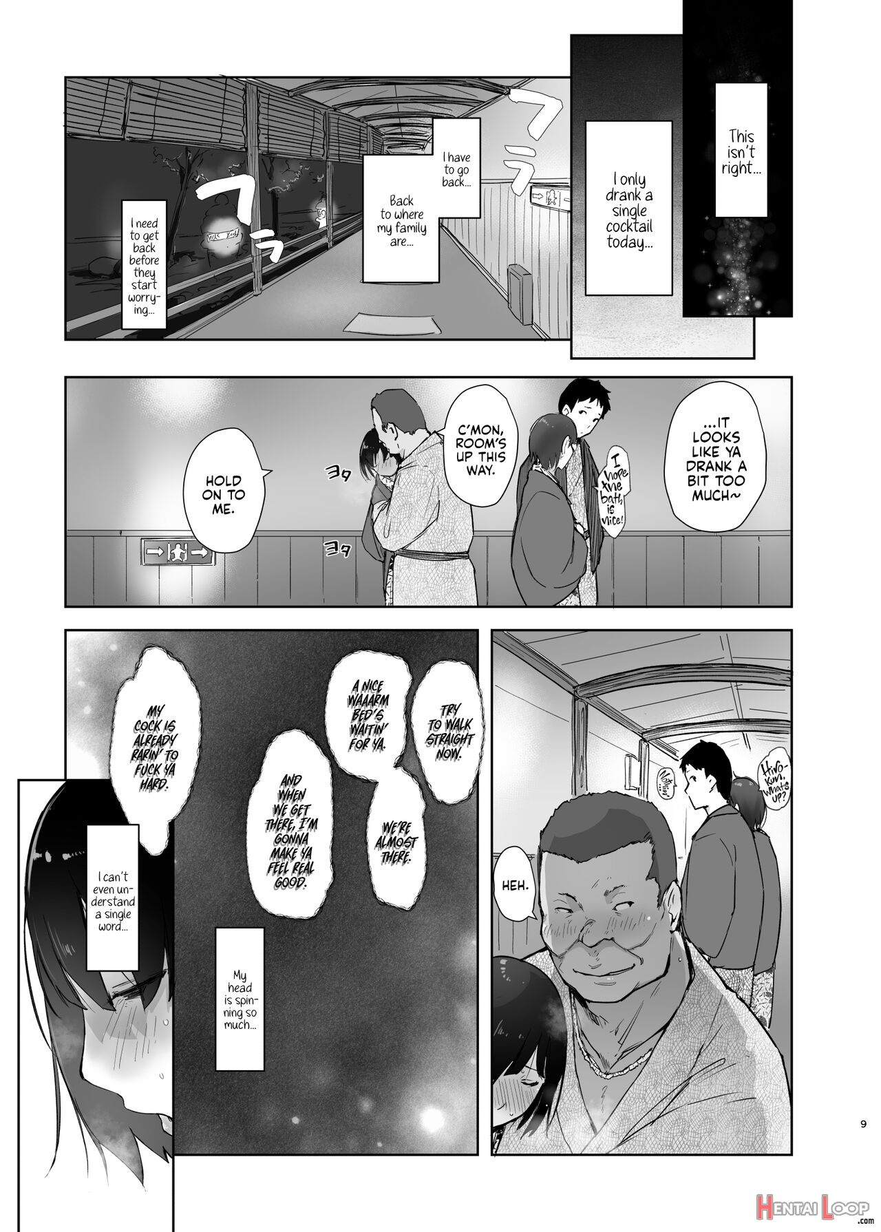 Zansho Ichiya page 8