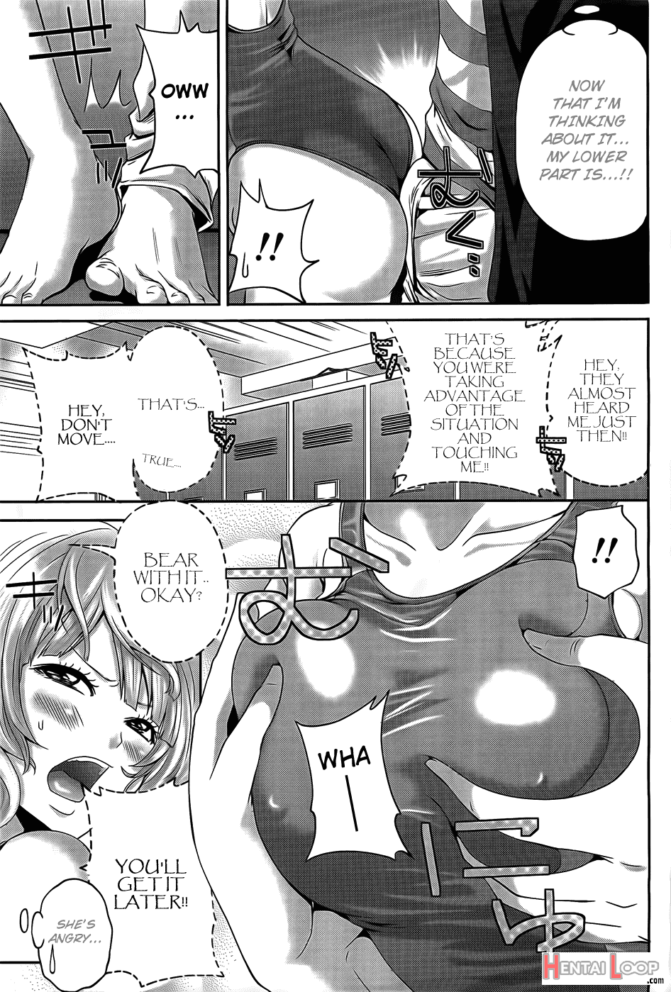 Abunai Mizugi page 11