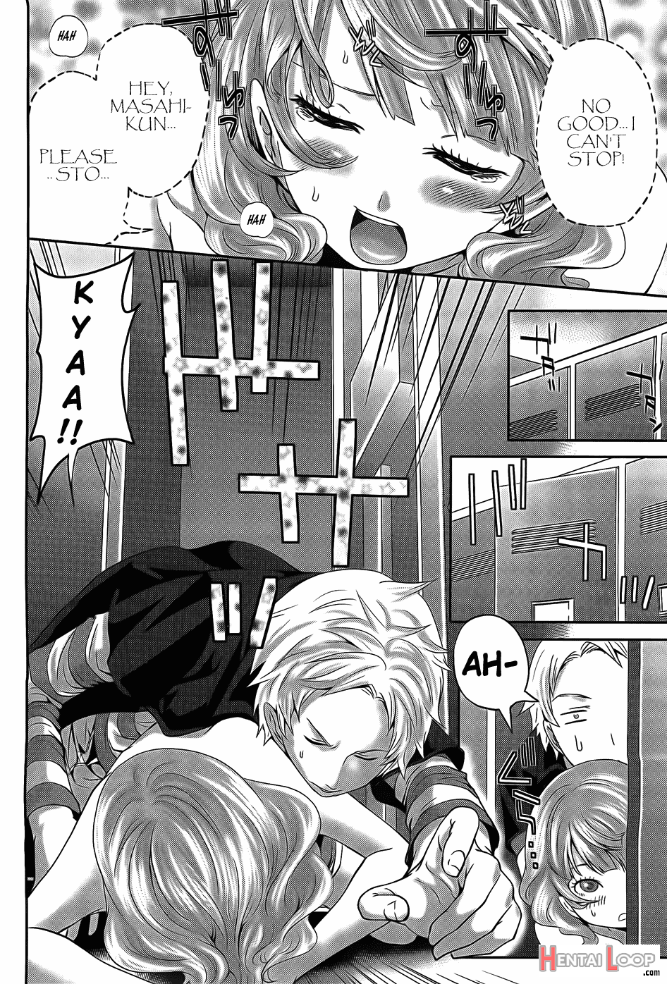 Abunai Mizugi page 14