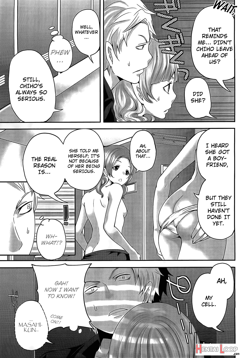 Abunai Mizugi page 9