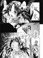Aigan Sakurige page 3