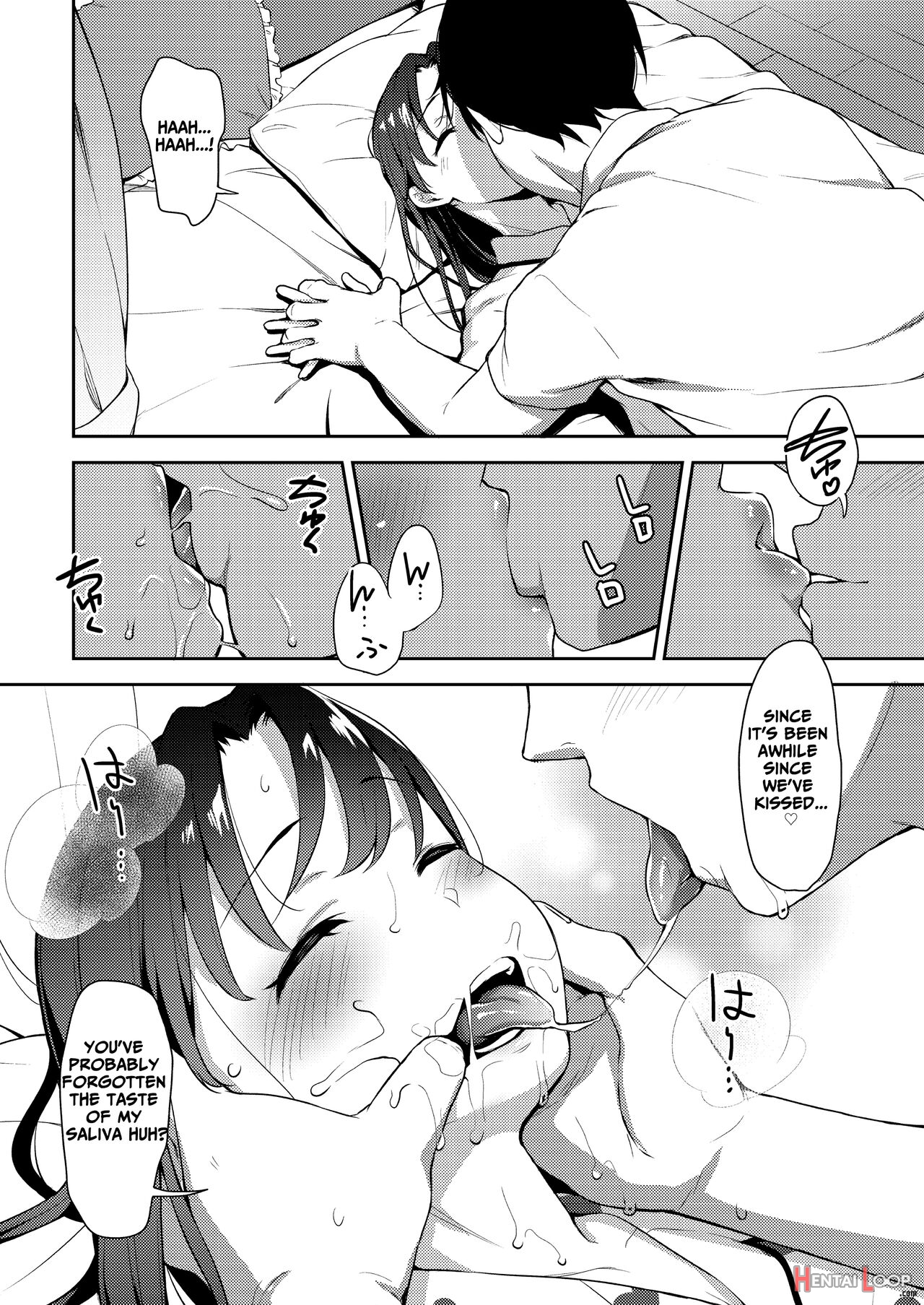 Aika And Uncle Compilation page 28