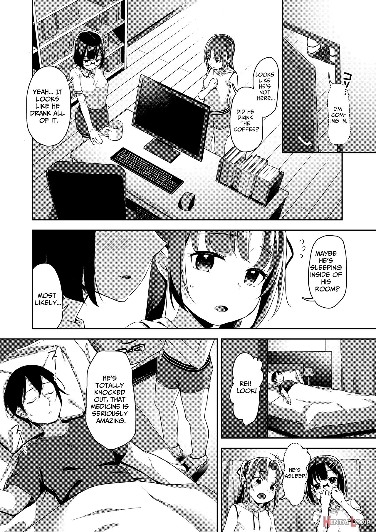 Aika And Uncle Compilation page 74