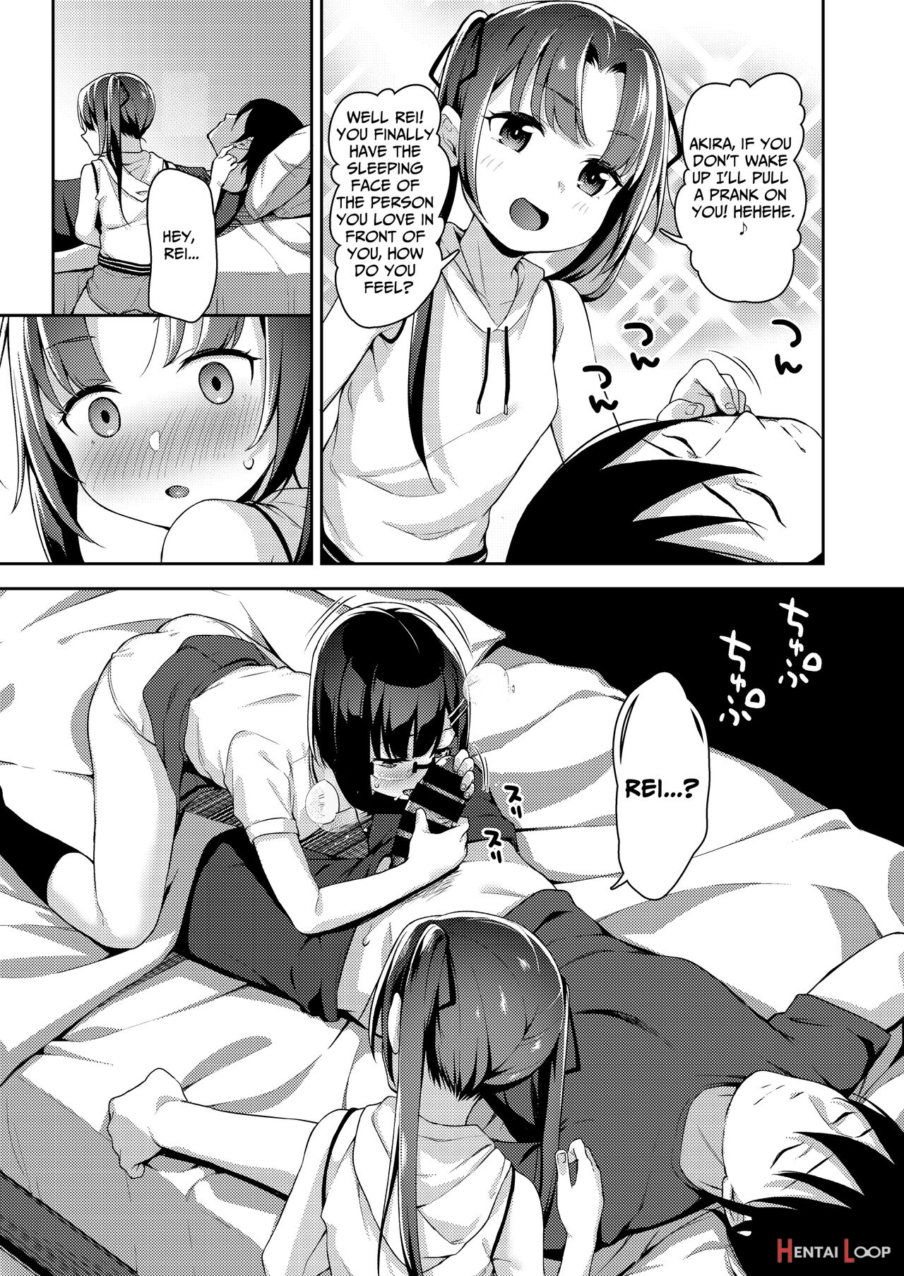 Aika And Uncle Compilation page 75