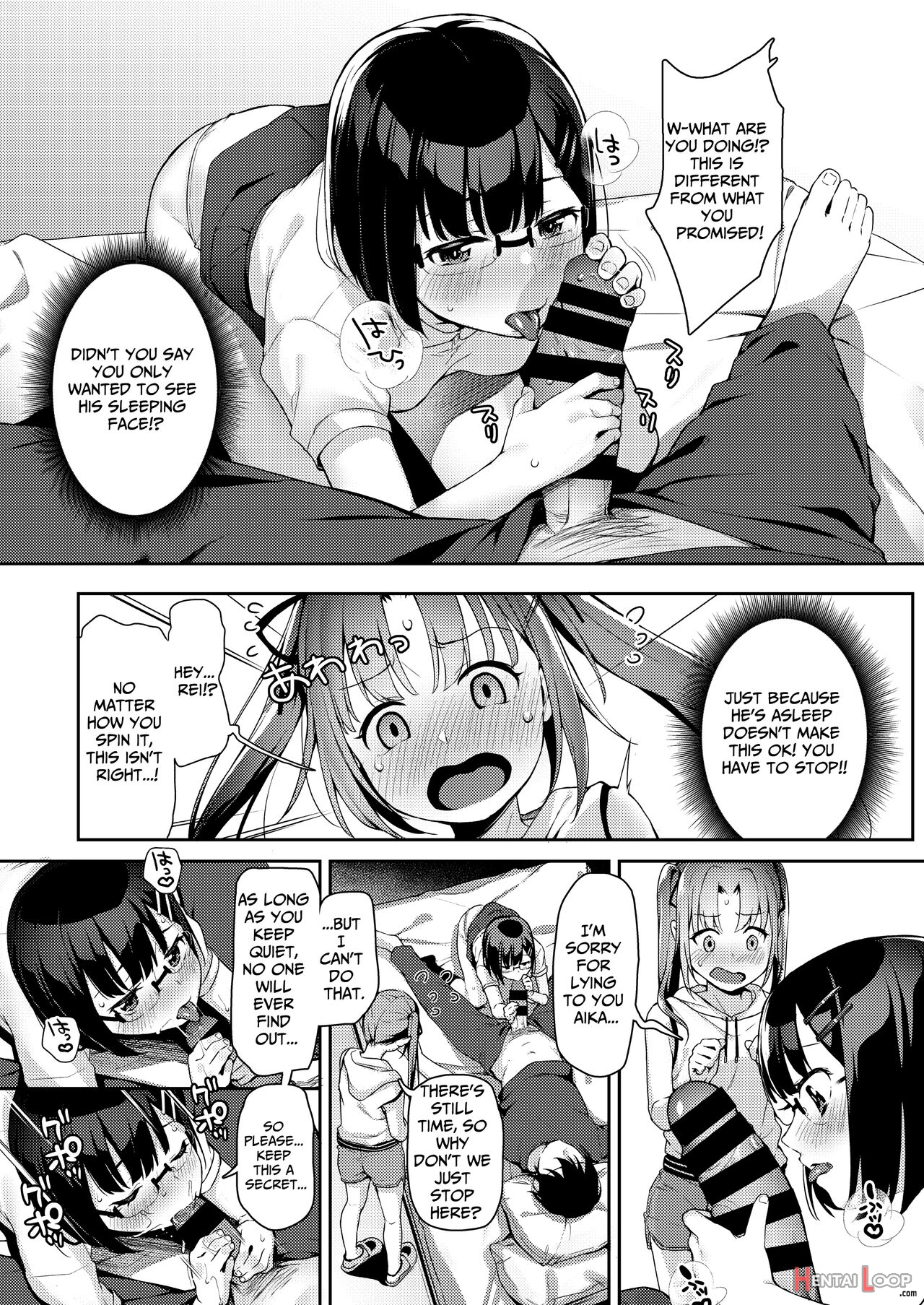 Aika And Uncle Compilation page 76