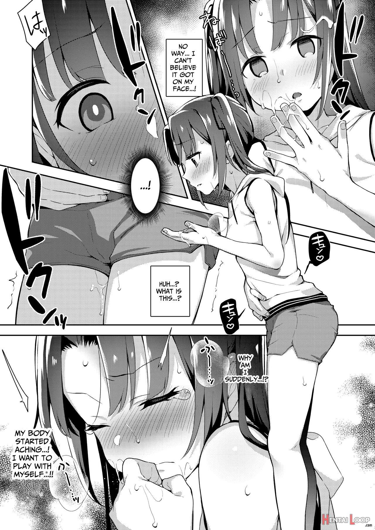 Aika And Uncle Compilation page 78
