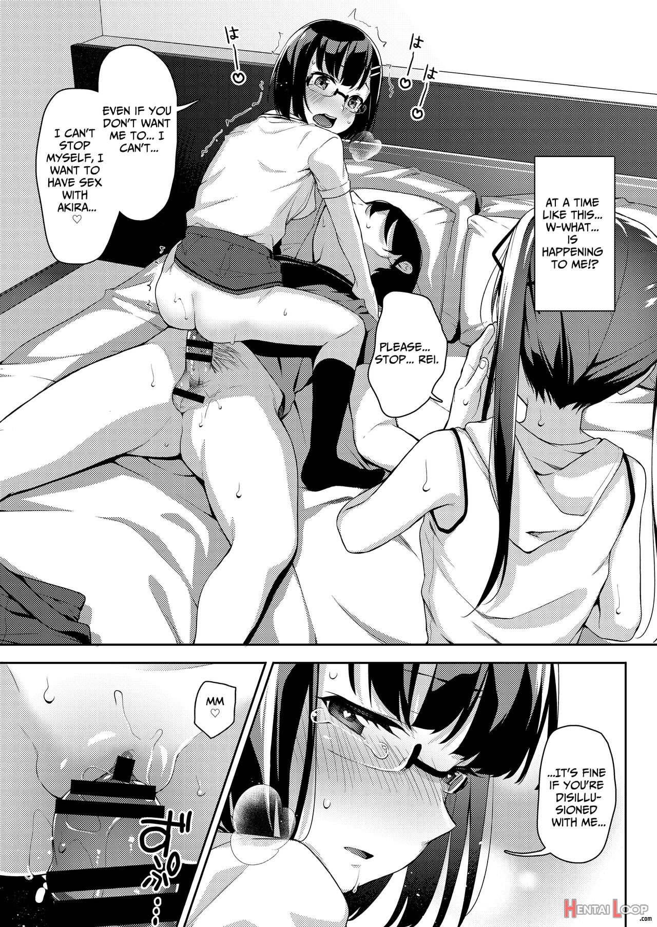 Aika And Uncle Compilation page 79