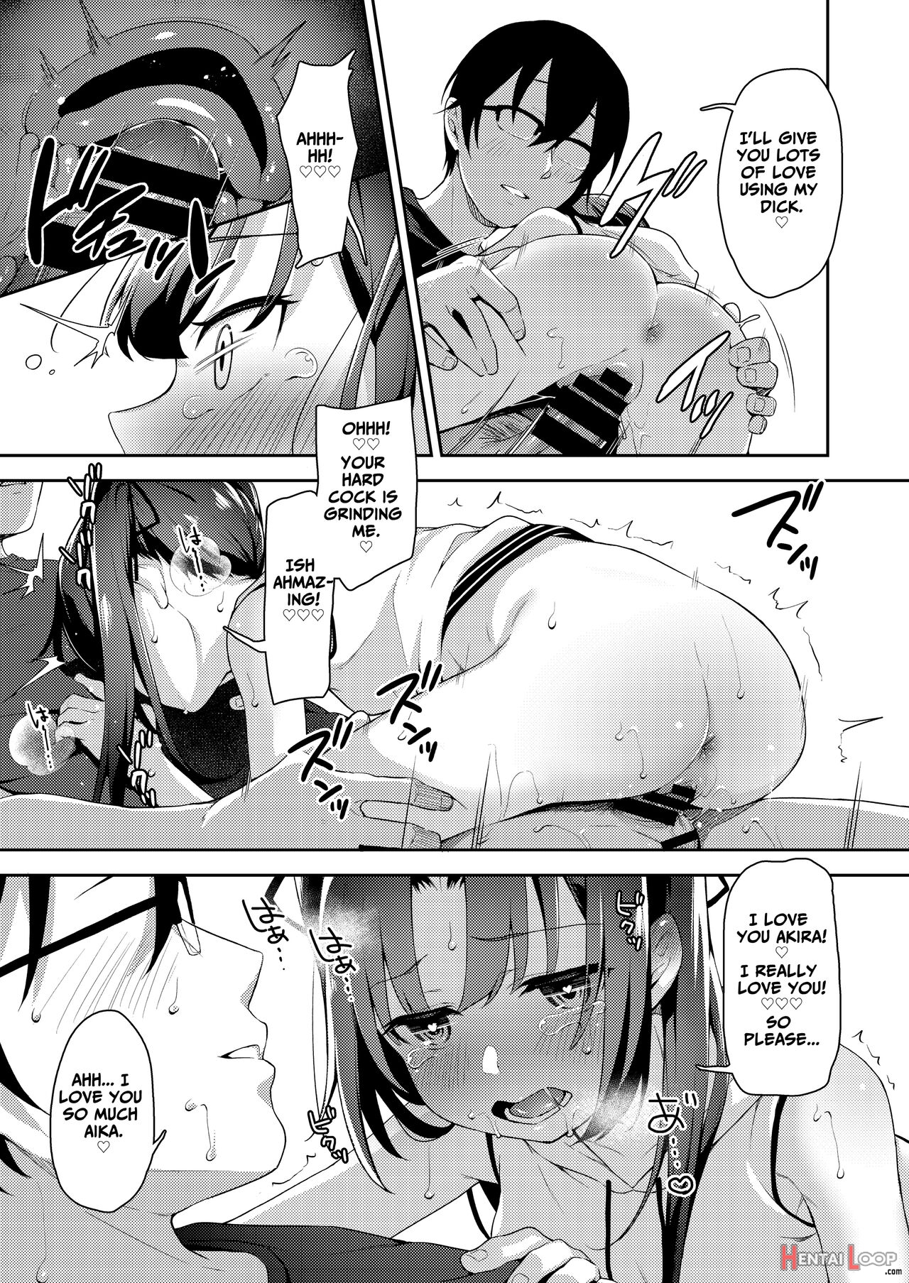 Aika And Uncle Compilation page 97