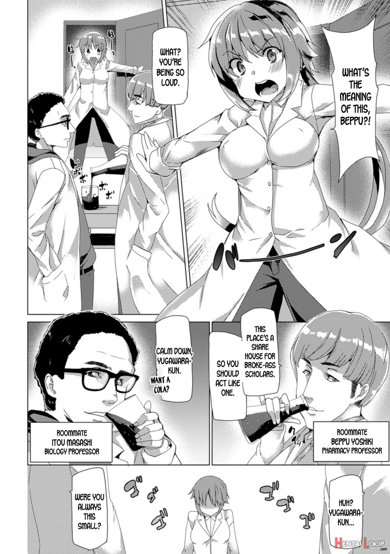 Akira-kun Kenkyuu Report page 2