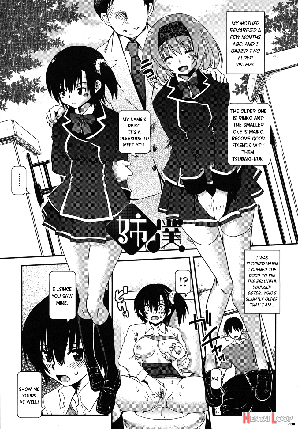 Aneki Neko Ch. 1-2, 4 page 7