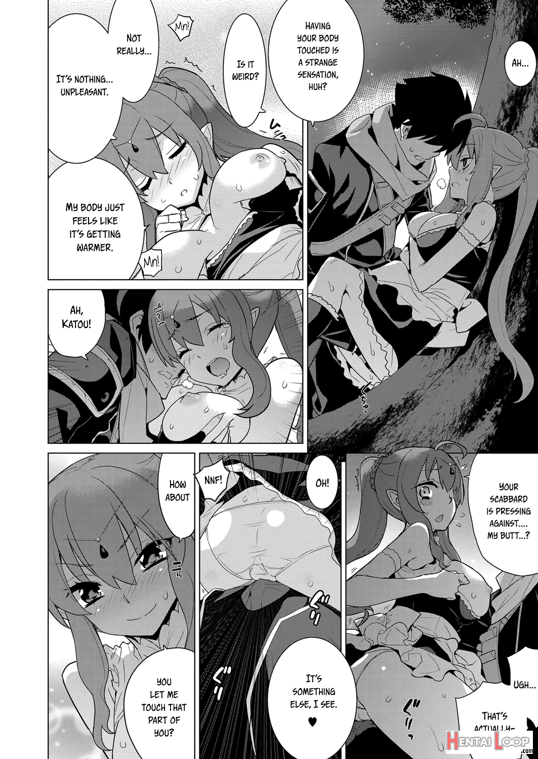 Ashita, Sekai Ga Owarunara page 12