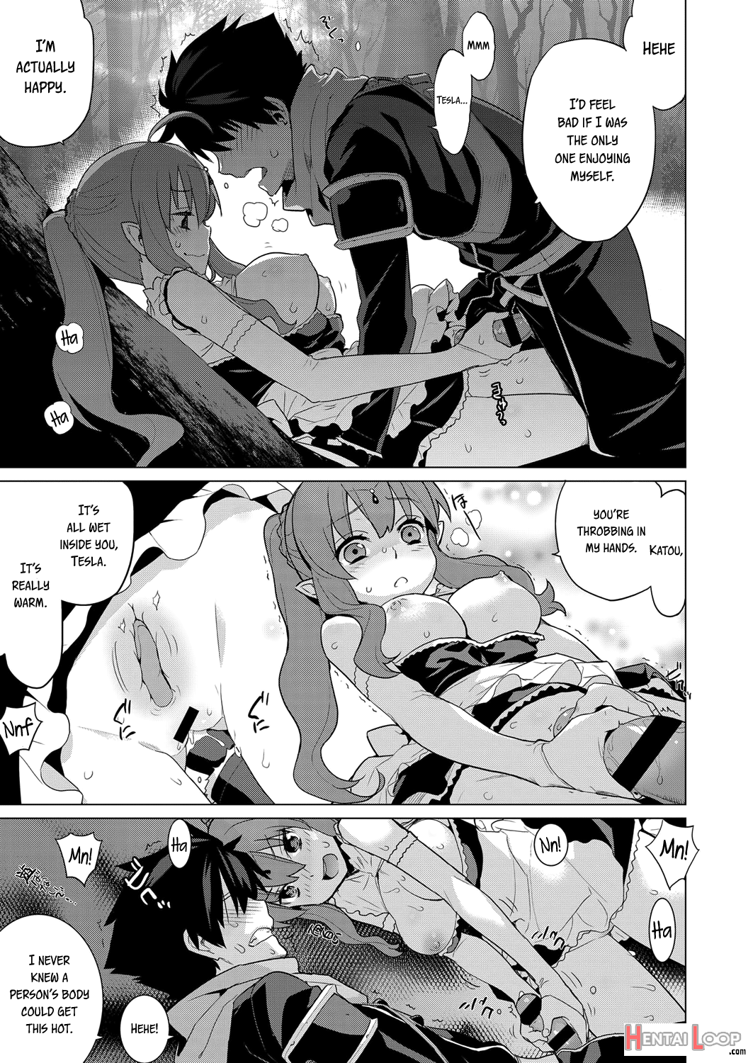 Ashita, Sekai Ga Owarunara page 13