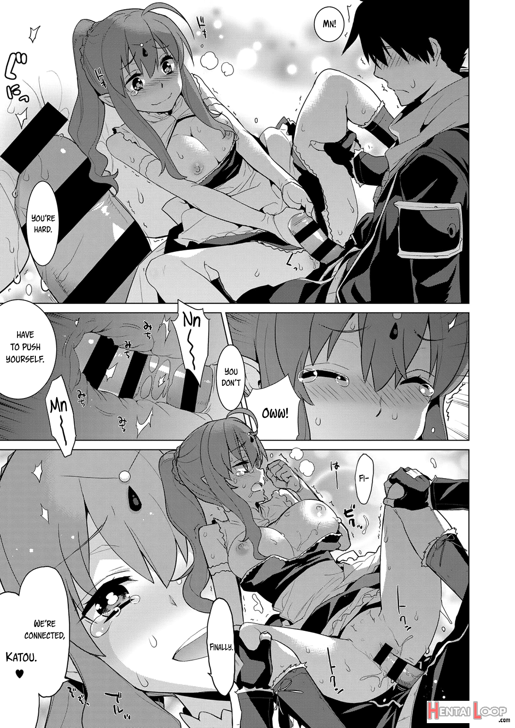 Ashita, Sekai Ga Owarunara page 15