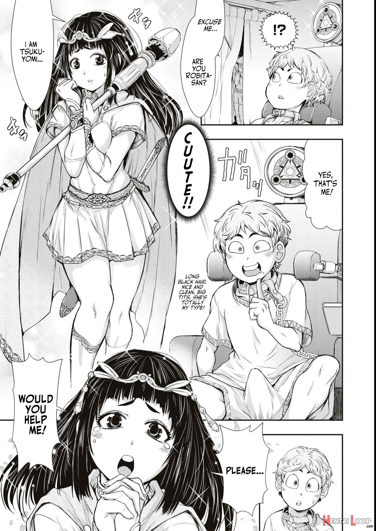 Bafutte☆robita page 11