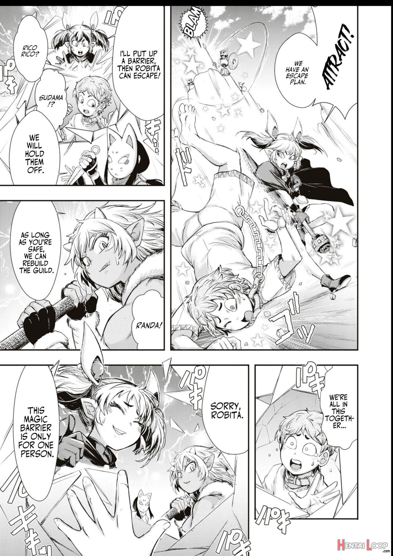 Bafutte☆robita page 17