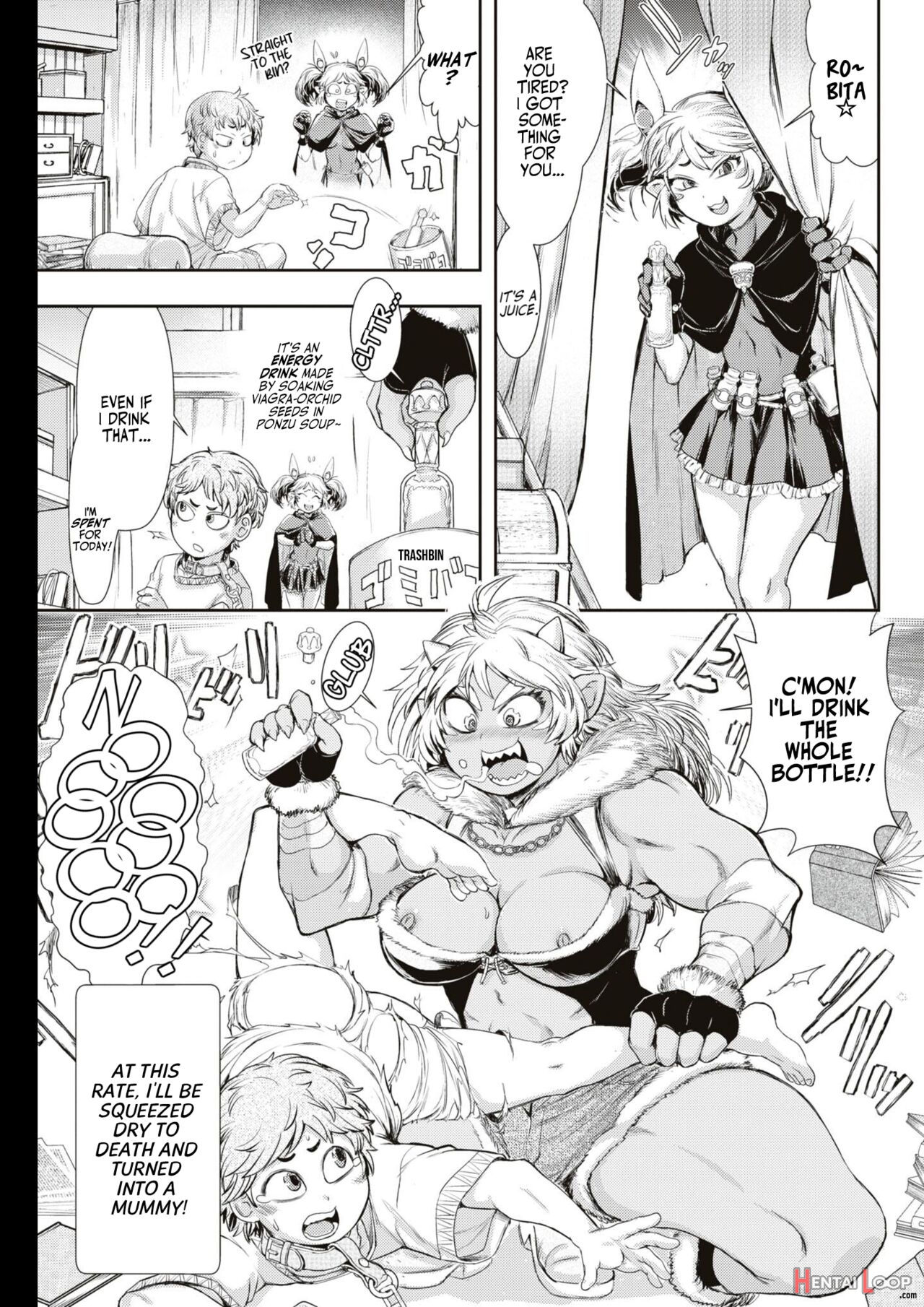 Bafutte☆robita page 5