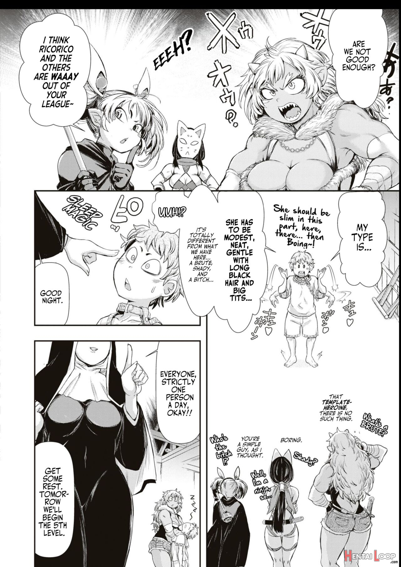 Bafutte☆robita page 8