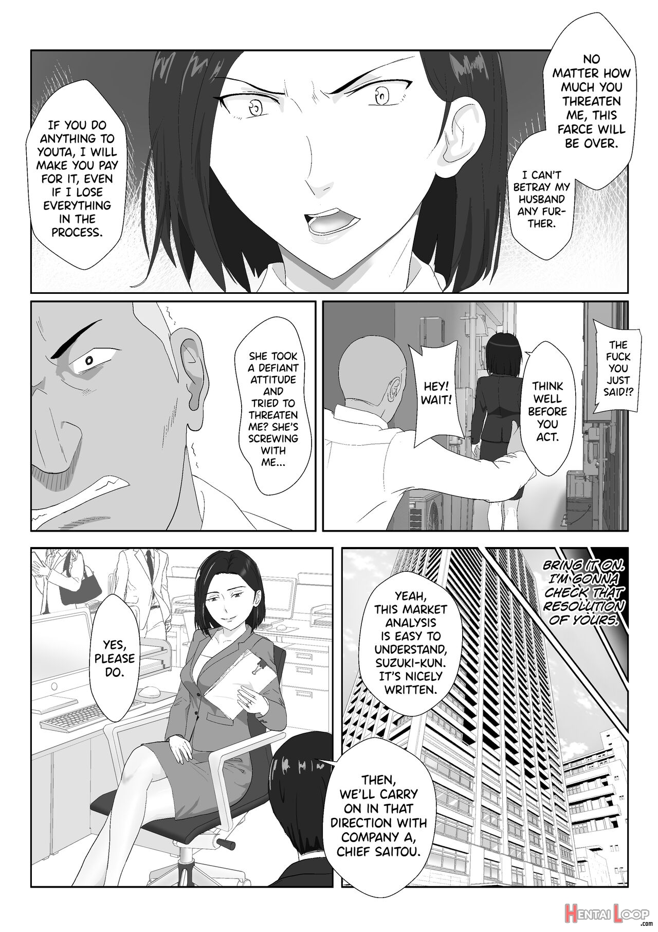 Baricare Kaa-san Ga Dqn Ni Netorareta Vol. 2 page 19