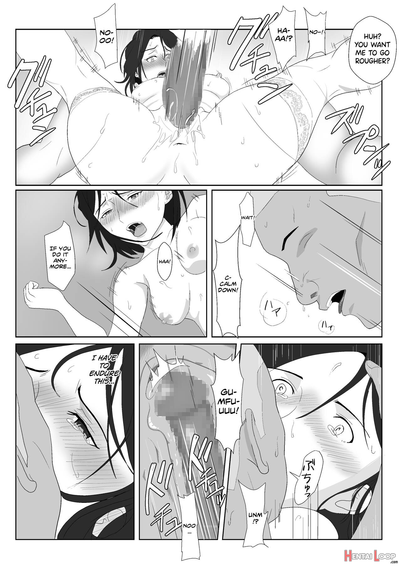 Baricare Kaa-san Ga Dqn Ni Netorareta Vol. 2 page 49