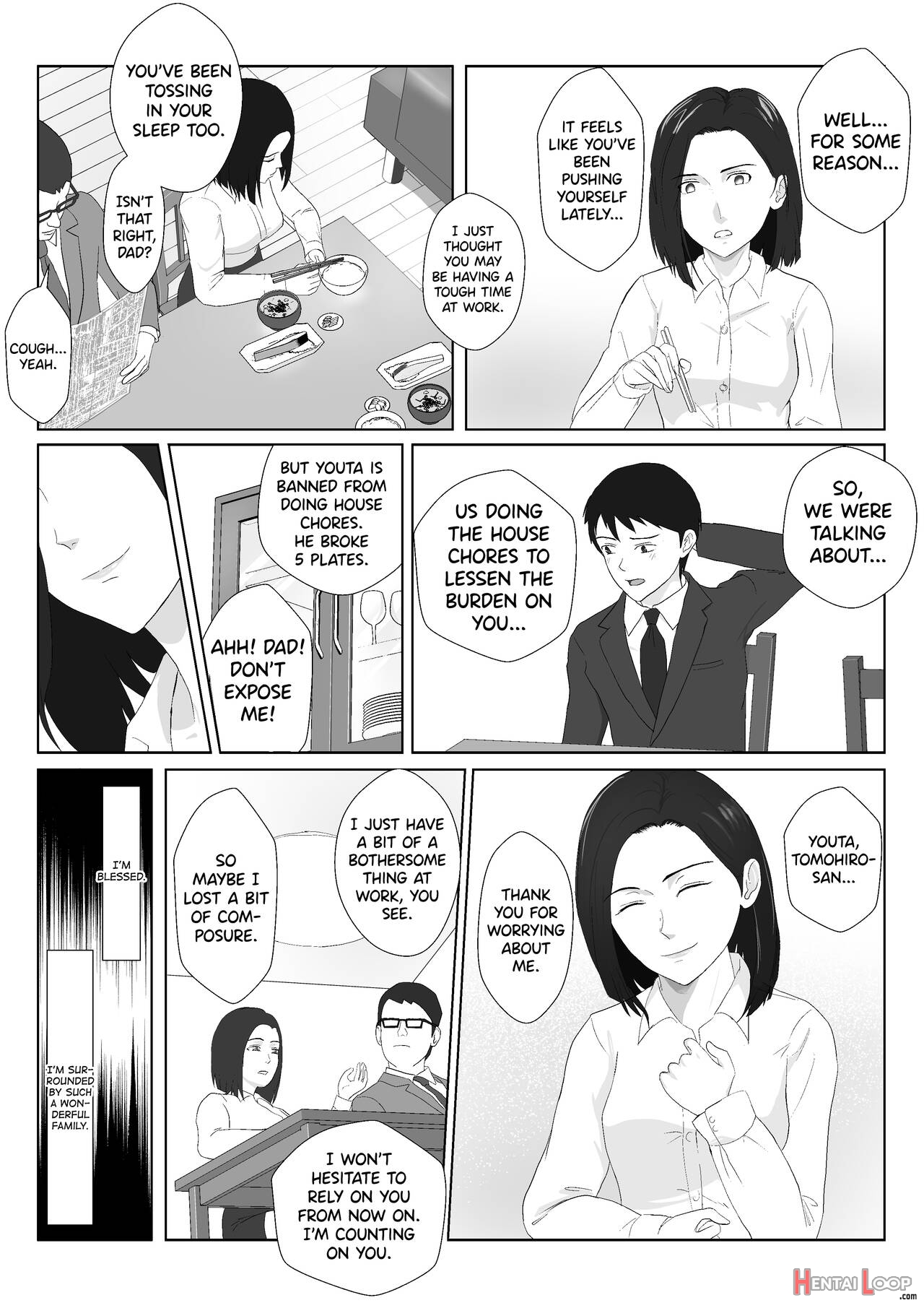 Baricare Kaa-san Ga Dqn Ni Netorareta Vol. 2 page 5