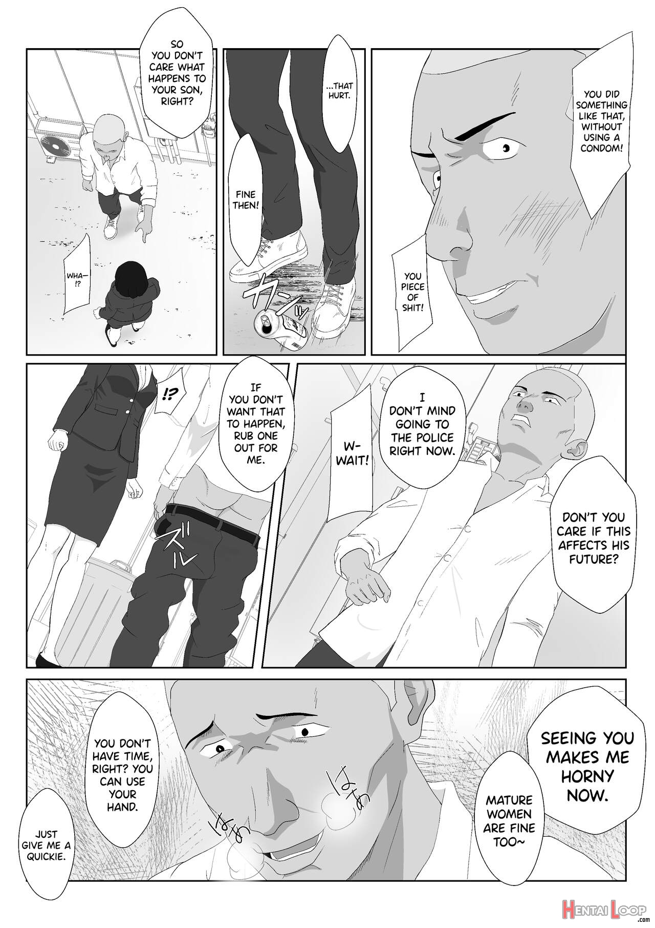 Baricare Kaa-san Ga Dqn Ni Netorareta Vol. 2 page 8