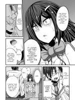 Bitch No Susume ~mesu Ni Mezameru Seitokaichou~ Ch. 2 page 6