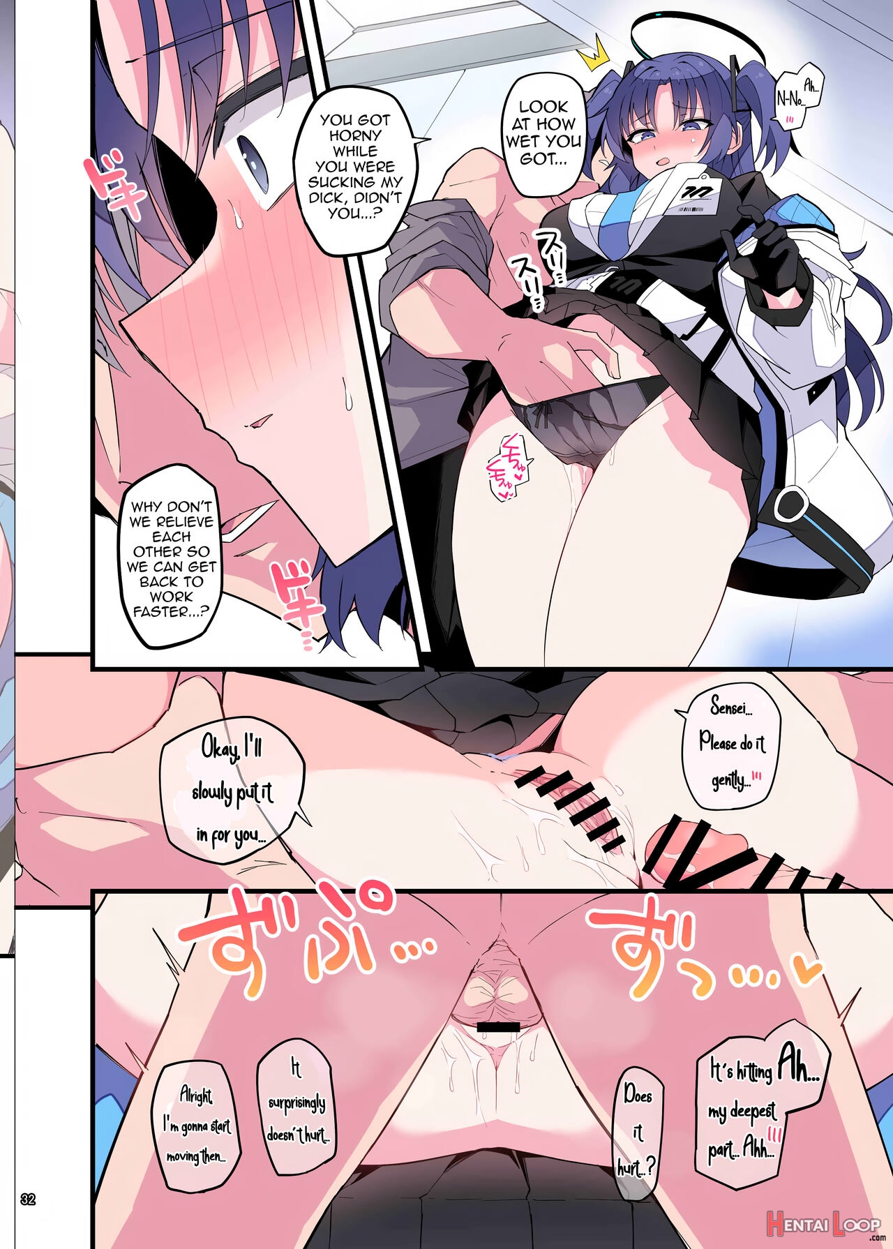 Bluarch Icha Love Ero Goudou "zetsurin Taisai" page 33