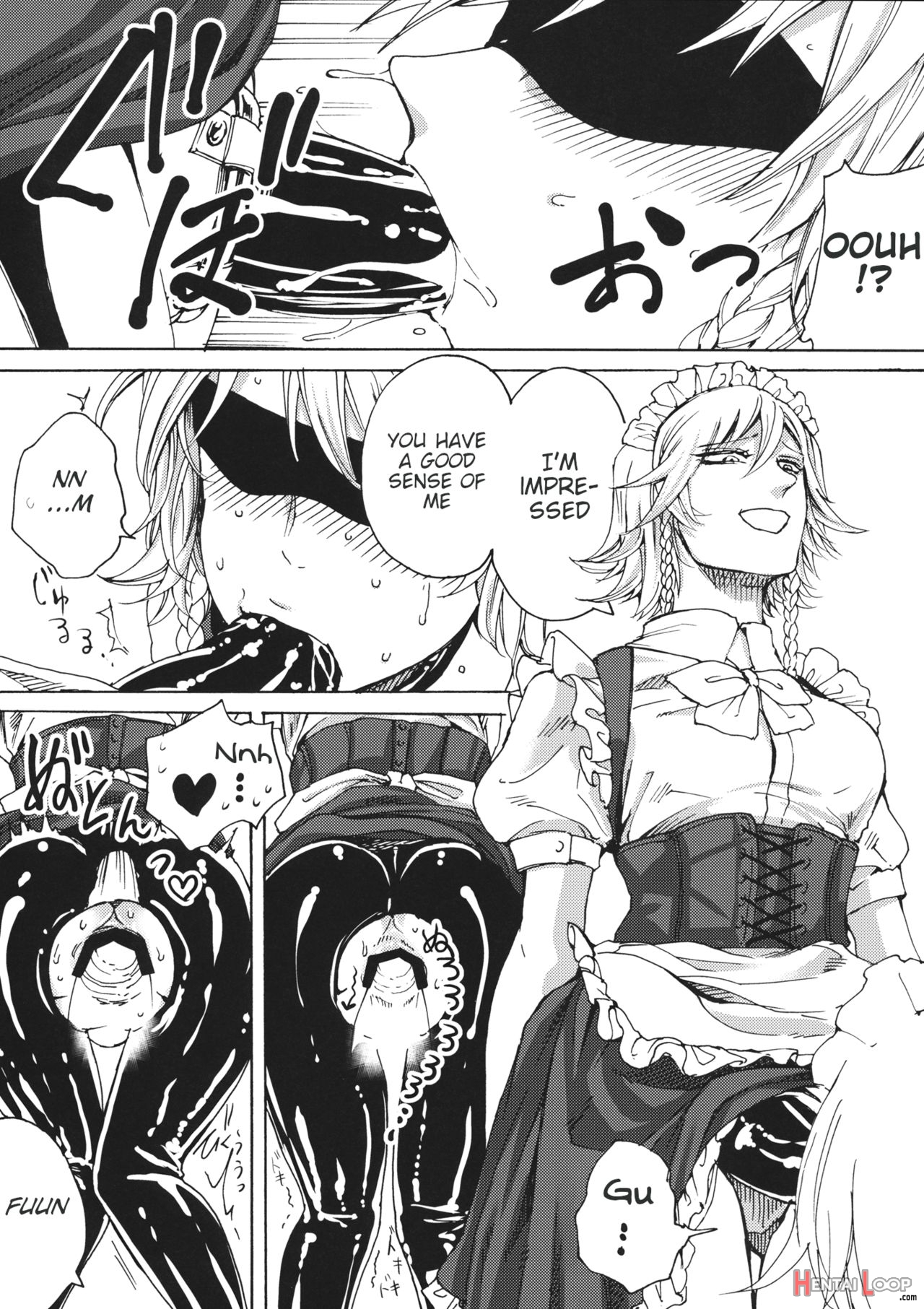 Boku Wa Izayoi Sakuya Ni Naritai page 12