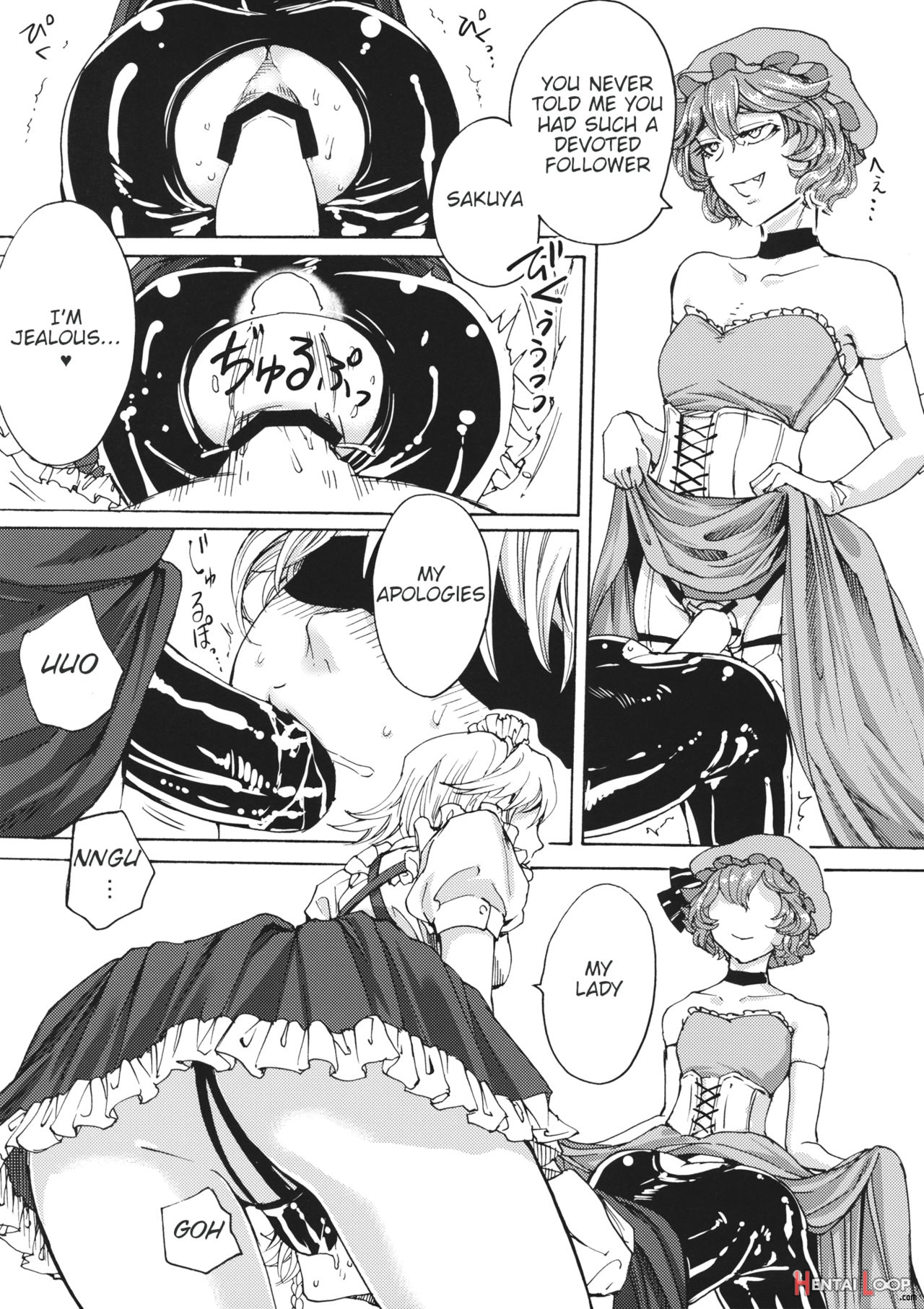 Boku Wa Izayoi Sakuya Ni Naritai page 13