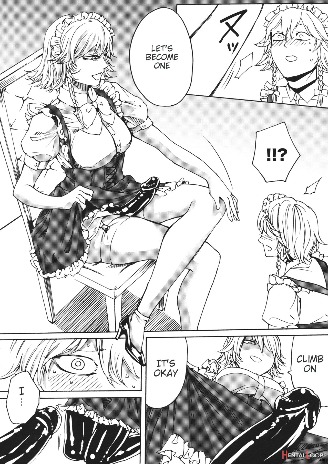 Boku Wa Izayoi Sakuya Ni Naritai page 17