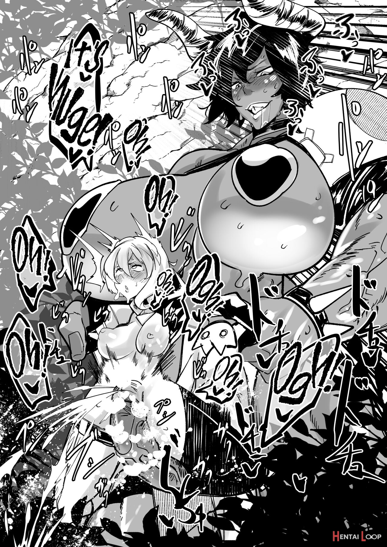 Boukensha-chan To Monster Girl page 7