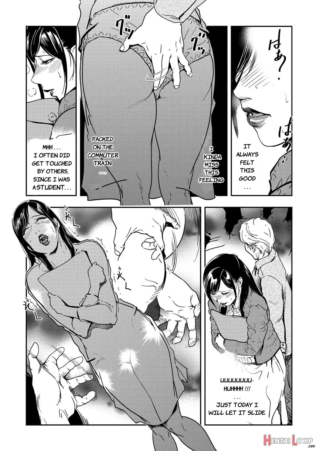 Chikan Express Ch. 01 page 8