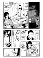 Chikan Express Ch. 01 page 9
