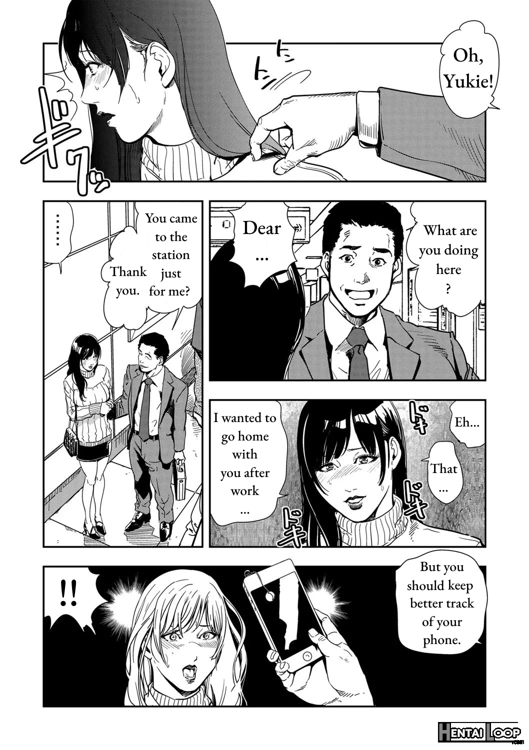 Chikan Express Ch. 02 page 6