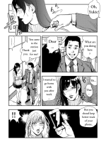 Chikan Express Ch.02 page 6