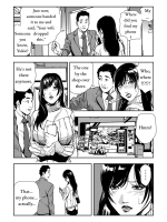 Chikan Express Ch.02 page 7
