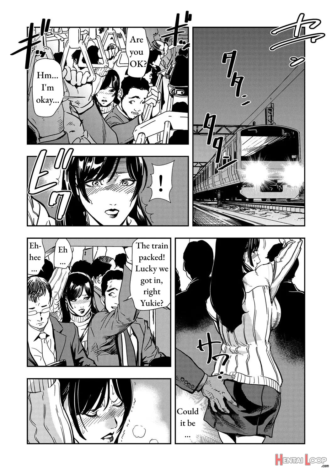 Chikan Express Ch.02 page 9