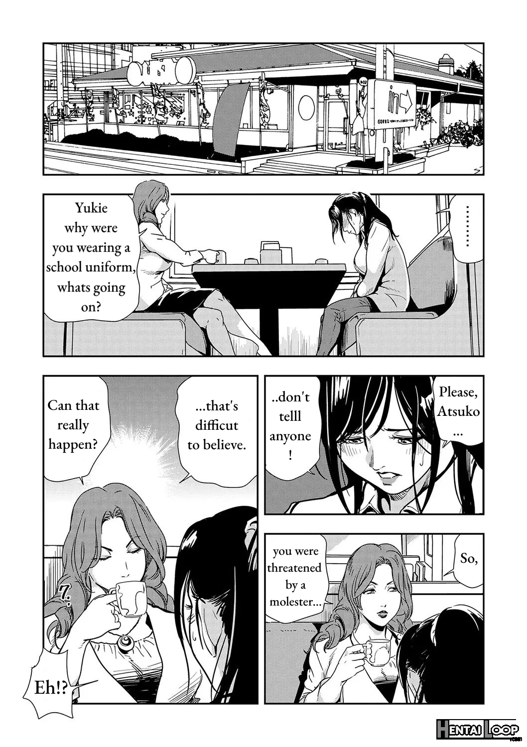 Chikan Express Ch. 03 page 16