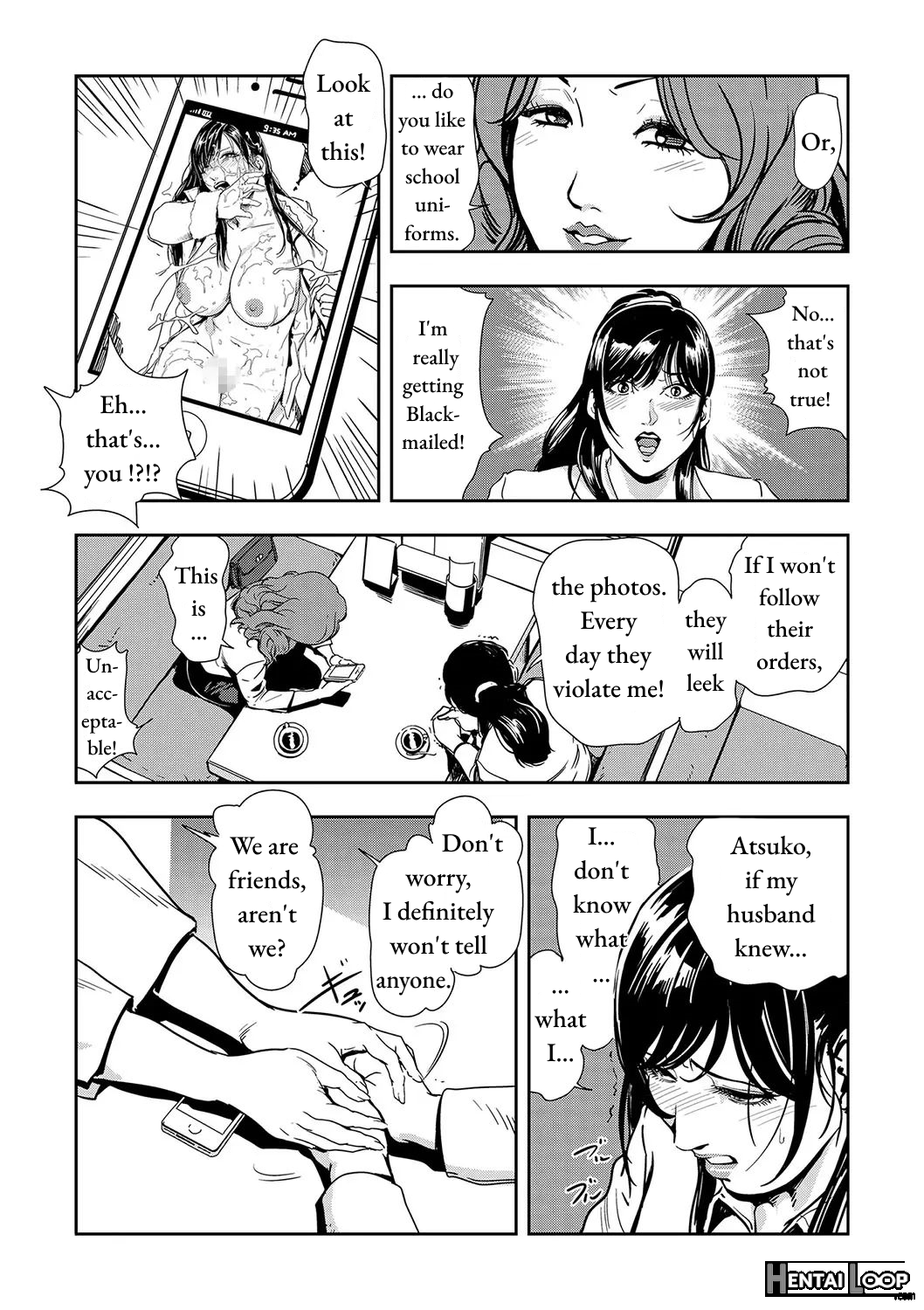 Chikan Express Ch. 03 page 17