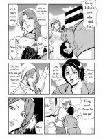 Chikan Express Ch. 04 page 10